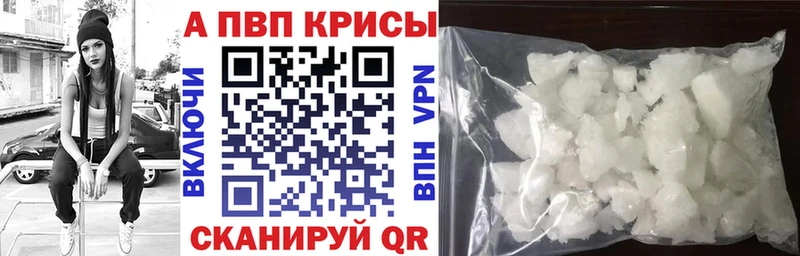 Alfa_PVP СК КРИС Орлов