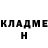 БУТИРАТ GHB johntrevy1