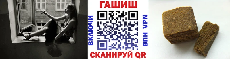 ГАШ Ice-O-Lator  Орлов 