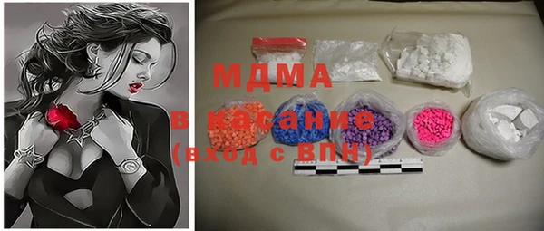 марки lsd Алексеевка
