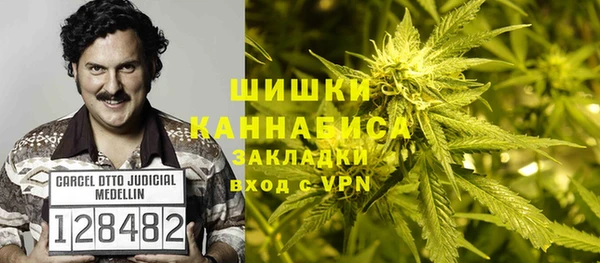 герыч Остров