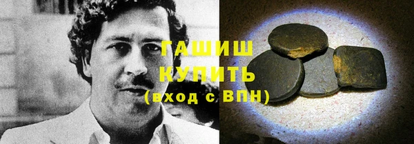 марки lsd Алексеевка