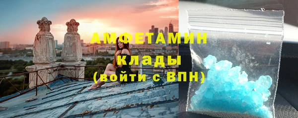 марки lsd Алексеевка