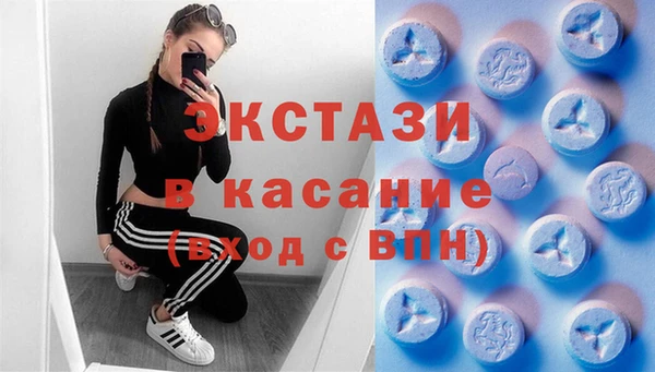 марки lsd Алексеевка