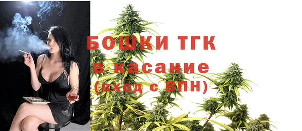 мефедрон мука Алексин