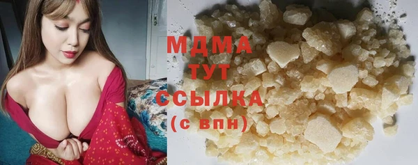 прущая мука Алзамай